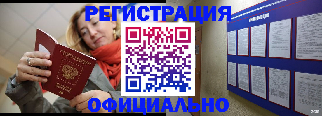 форма 3 в Верхнем Уфалее